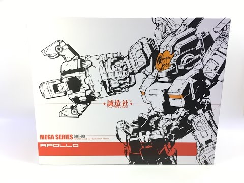 Master Made SDT-03 - APOLLO