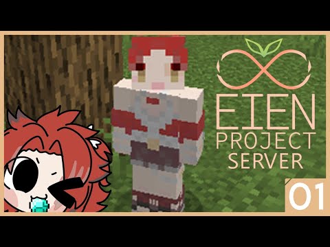 Epic Minecraft SMP Server Project - Episode 1