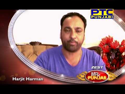 Harjit Harman Congratulates All Mr. Punjab Contestants