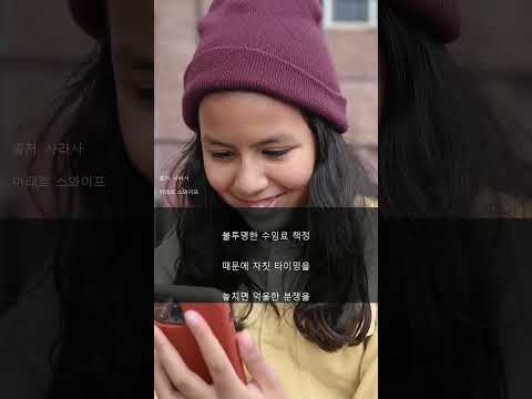 변호사 믿었다가 억만장자? 💸