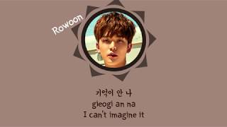 SF9 - Blank (빈칸) Color Coded Lyrics (Han/Rom/Eng)