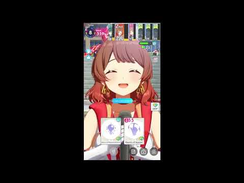 Produce Run - SSR [The Rolling Riceball] Ume Hanami [Gakumas]