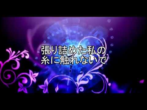 【UTAUカバー + PV】RIP=Release【Masahiro Kurihara -REBIRTH-】