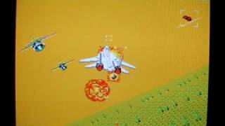 "After Burner" Master System