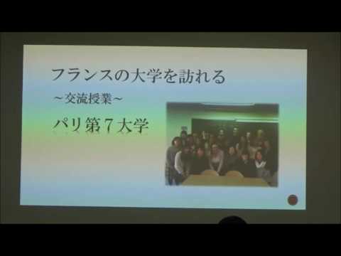 平成29年度　第一回海外フィールドワーク合同帰国報告会（国際教養学系平松グループ）
