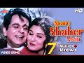 Sare Shaher Mein (HD) Old Hindi Songs : Dilip Kumar, Leena | Asha Bhosle, Mohd Rafi | Bairaag (1976)
