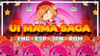 Cover art for Ui mama saga