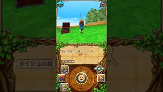 【実況無し】 #1 iOS DQモンスターズ  テリーのワンダーランドSP