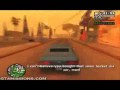 Angry German Kid Plays GTA San Andreas Final Mission