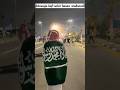 Nisar Teri Chahal Pahal Par Hazaron Eid Rabi Shorts Navimuhammad Makka New New Status New Song