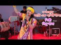 ও আল্লাহ আমি এক পাপিষ্ঠ বান্দা শিল্পী 