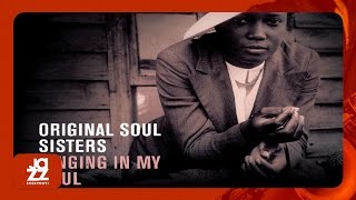 Nellie Lutcher - He'S A Real Gone Guy