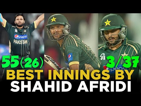 All Round Performance By Boom Boom Shahid Afridi | Pakistan vs New Zealand | 3rd ODI | PCB | MA2A
