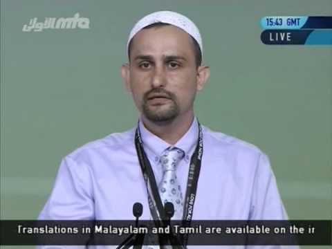 Arabic Qaseedah by Hadhrat Mirza Ghulam Ahmad Qadiani, The Promised Messiah and Mahdi - YouTube
