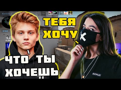 POKA И TENDERLYBAE НОВАЯ ПАРА ТВИЧА? | POKA И TENDERLYBAE VS SINDI И KARAVAY | ШОУМАТЧ НА 30К РУБЛЕЙ