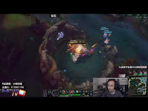 Aatrox vs Camille - Siêu máy chủ Trung Quốc - China Super Sever S11 Ranked Match