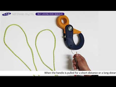 GSK KOREA Self locking Hook(Twookle) English ver