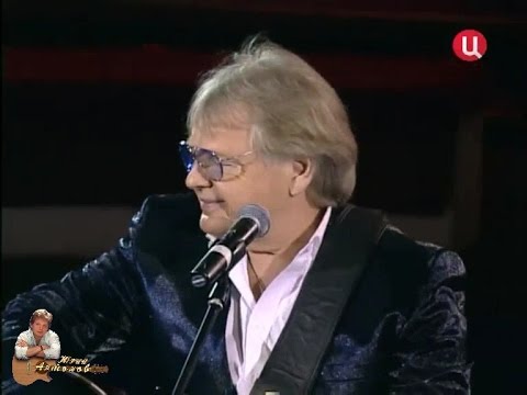 юрий антонов 1985. двадцать лет песня слушать. двадцать лет спустя антонов минус. юрий антонов 20. двадцать лет песня слушать.