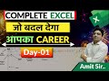 Advanced Excel Full Course 2026 Advance Excel Free Course Basic To Advance