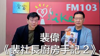 Re: [討論] 林岱樺那個玩過頭了吧