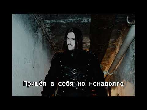 Sagath, UMERTVIE, Fatal-M - Д.Д.И.М.Х