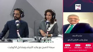 الأسعد: التمثيل أصبح مهنة من لا مهنة له والإسفاف شعار للدراما