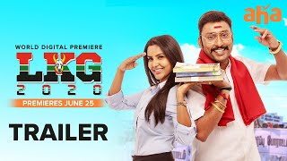 Trailer Preview Image