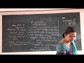 XII Standard Chemistry DAY 6 Solid State Part 1