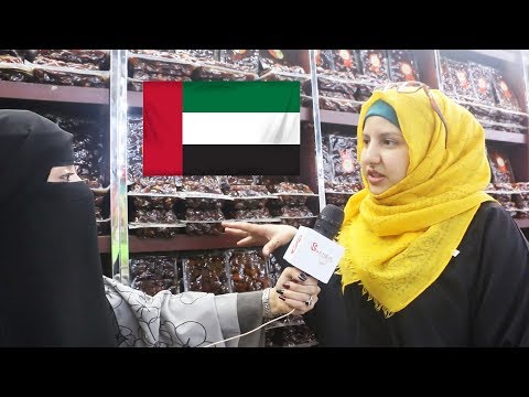 ماهي أكثر دوله عربية تحبها |  شاهد رد الجمهور اليمني على هذا السؤال •