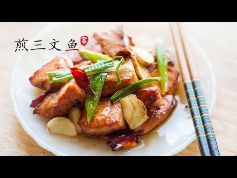 download lagu mp3 mp4 三文魚, download lagu 三文魚 gratis, unduh video klip 三文魚
