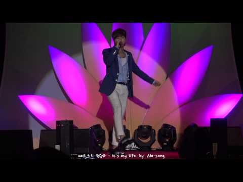 2015.9.5. 정동하 -  It's my life in 대광사 산사음악회