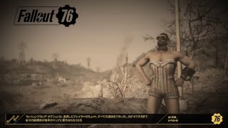 Fallout 76