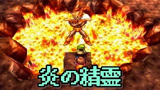 【ゲーム実況】ドラクエ７を毎日投稿！ Part171【PS2版】