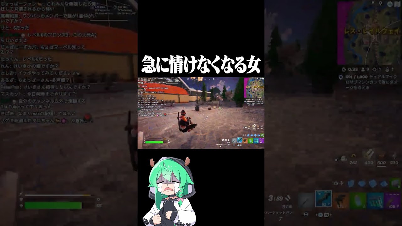 久しぶりの配信なんです、許してください；；#shorts