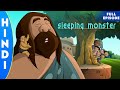 Chhota Bheem The Sleeping Monster Season 3 Full Episode 41B In Hindi Cartoons For Kids