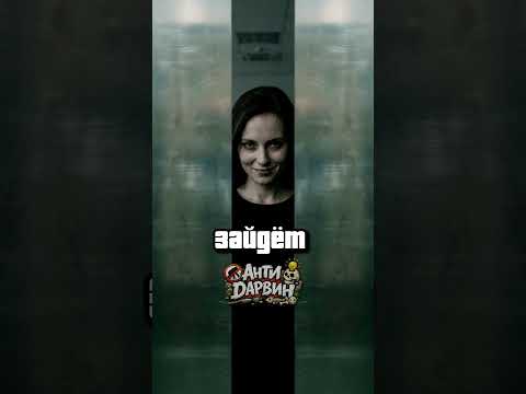 Вот вам и мистика