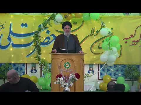 ⁣العلاقة بين الامام علي(ع)والكعبة المشرفة.