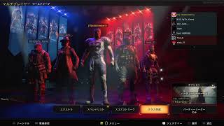 帰ってきたBO4