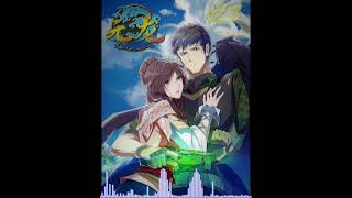 Download lagu Yuan Long Season 2元龙第二季 Ending Ost为你铭刻 extended mp3