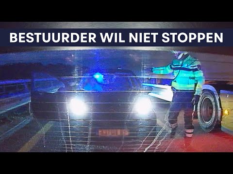 Politie | Bestuurder wil niet stoppen | Geen rijbewijs | Rijden onder invloed.