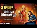 Maiya Sherawali Sejal Keshari मैया शेरावाली Meri Maiya Sherawali Navratri Ma