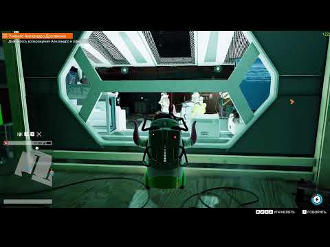 Прохождение Watch Dogs 2 часть 6