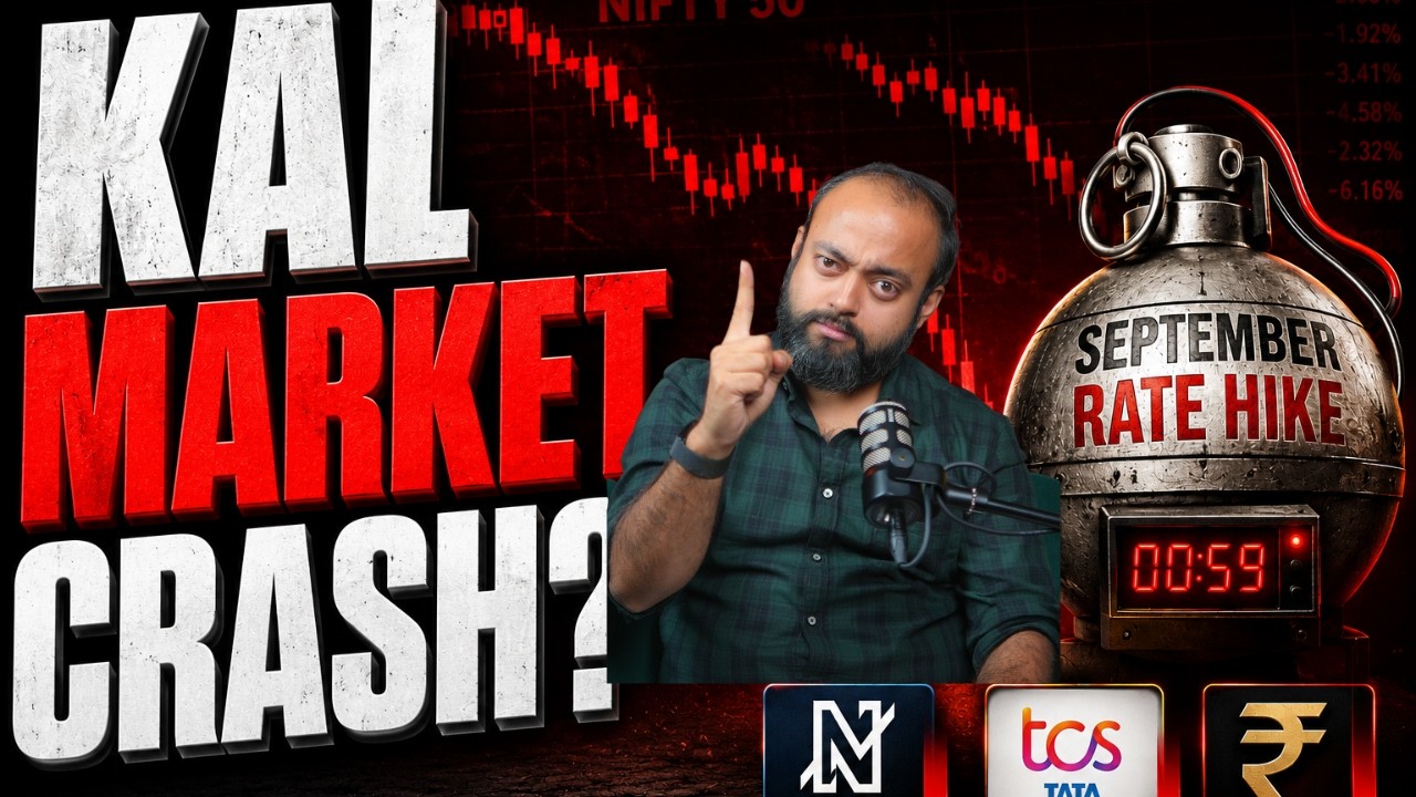 US Fed Ka Secret Leak: Kal Nifty Girega?