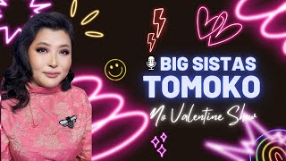 Download lagu Big Sistas Томоко Special guest of Valentine... mp3