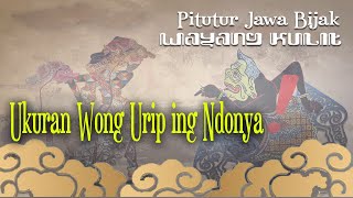 Download lagu UKURANE WONG URIP..! Pitutur Jawa Bijak Wayang Kulit Lurah Semar Penuh Makna ~ Ki Seno Nugroho mp3