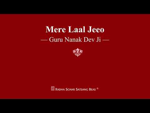 Mere Laal Jeeo - Guru Nanak Dev Ji - RSSB Shabad