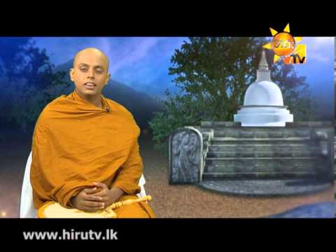 Hiru TV