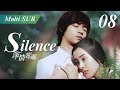 【Multi Sub】Silence深情密碼💞EP08❤️Vic Chou/Park Eun Hye | CEO meet his love after 13years | Chinese Drama