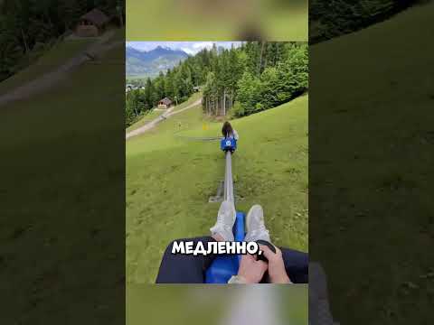 Почему его аттракцион пошёл не по плану ? #shorts