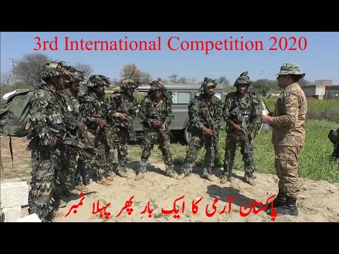 PATS 3rd International Pakistan Army Team Spirit PATS Competition 2020 | PATS 2020 | 3rd PATS 2020